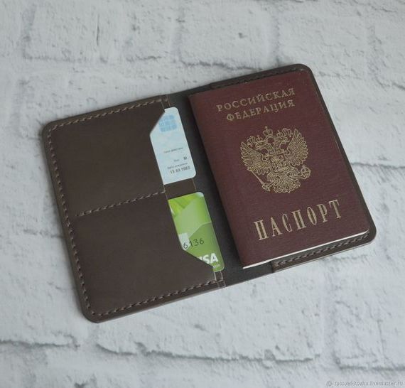 прописка в Карабаново